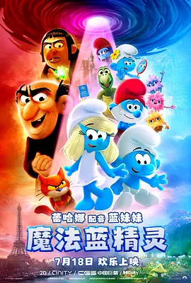 91精品国产91久久综合